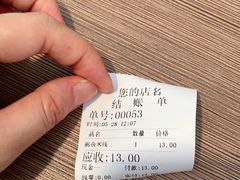 -老家猪肝面(石油路店)