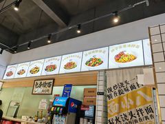 -面小八(江燕路店)