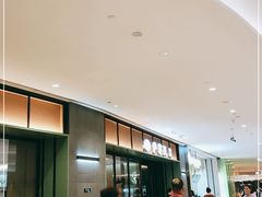 -萨莉亚意式餐厅(杭州滨江天街店)