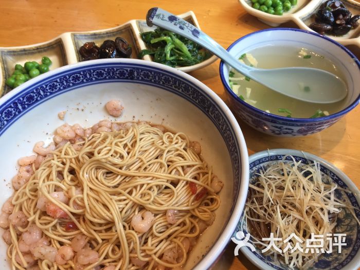 裕兴记面馆(演艺中心店)三虾面图片 - 第3张