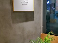 -素匠泰茶(三里屯SOHO工体奶茶店)