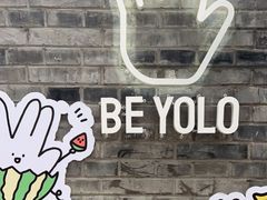 -BE YOLO必有乐&小红帽三明治