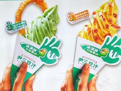 -尹三豆汁(前门旗舰店)