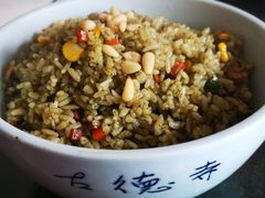 香椿炒饭-古德寺素菜馆