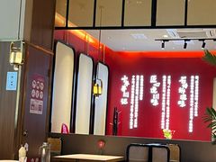 -川知味(京华城店)