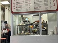 -大邑李记肥肠血旺