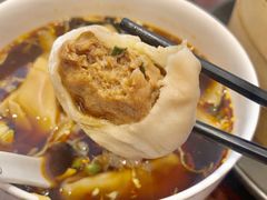 -熙盛源(复兴路店)