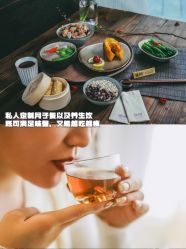 -巍阁月子中心(南山店)