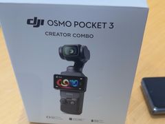 -DJI大疆(深圳华强北曼哈授权体验店)