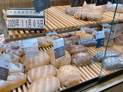 -原麦山丘(天虹店)