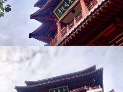 -三游洞