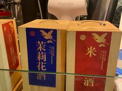 -院8里·小聚园(九眼桥店)