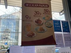 -新旺茶餐厅·早餐·夜宵(仙霞店)
