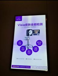 -厦门美莱整形美容医院