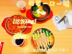-米村拌饭(路南区万达店)