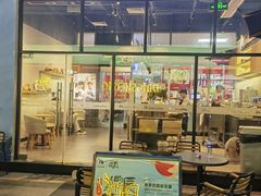 -瑞幸咖啡(新浩e都店)