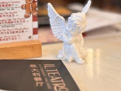 -IL TEATRO 精品意大利餐厅