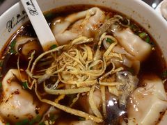 红汤辣馄饨-熙盛源(滨湖万达店)