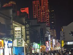 -长沙富力万达文华酒店