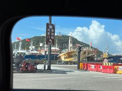 -半升洞码头