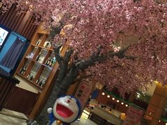 -大江户·温泉洗浴(浑南店)