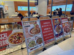 -鱼你在一起(闵行龙盛国际店)