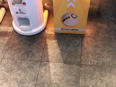 -元气寿司(东方宝泰店)