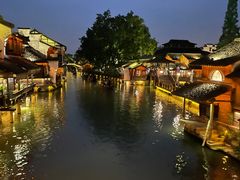 -乌镇西栅景区