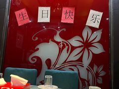 -海底捞火锅(枫蓝国际购物中心店)