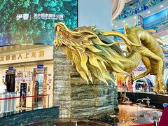 -龙塔