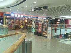 -重庆北碚万达广场