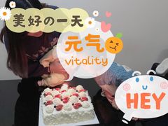 -巴黎贝甜(杨浦宝地店)