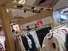 -北国商城