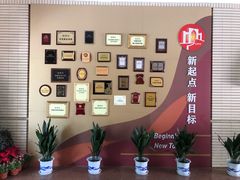 -浙江省杭州高级中学(贡院校区)