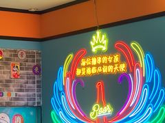 -屋头串串(新街里店)