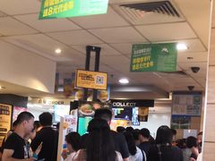 -麦当劳(江湾镇店)