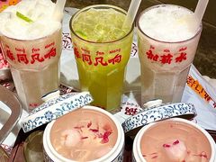 -大芊金重庆串串火锅(南京路店)