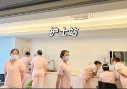 -妈咪爱月子中心·母婴护理