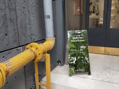 -MaisonJoseph家具买手店(滨江店)