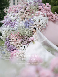 -CHOCO-启蔻婚礼(三亚公司)