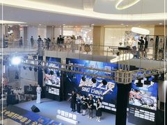 -皇庭广场(福华三路店)