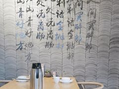 -品味泸沽湖•民族特色菜(大落水店)