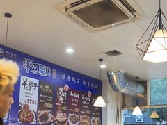 -光头药膳鸡(莱茵小镇店)