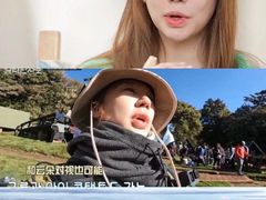 -乞力马扎罗山