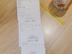 -宋益驴蹄子面肉夹馍(辛家庙店)