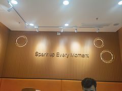 -7分甜(万象城店)