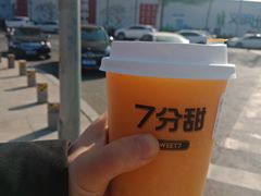 -7分甜(李沧万达店)