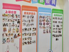 -培飞思维启蒙·益智游戏·科学探索(城西银泰店)