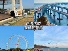 -老大连·海肠捞饭·大连海鲜大连菜(西安路店)