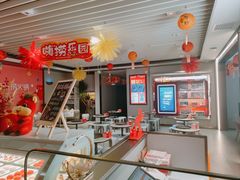 -海底捞火锅(高科广场店)